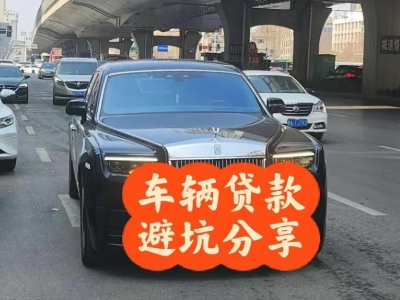 静宁汽车抵押贷款中押本不押车贷款需要什么材料?